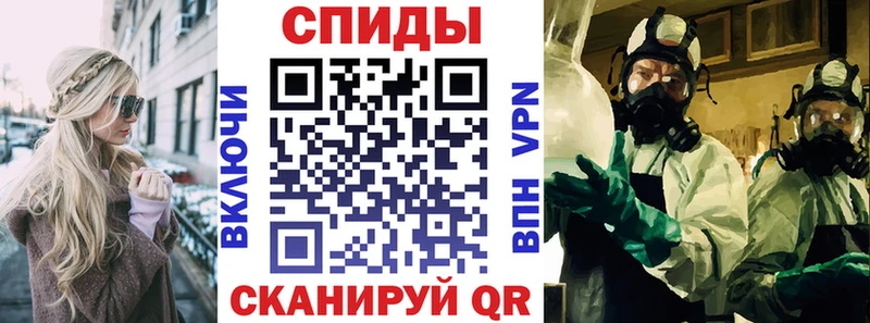 АМФЕТАМИН VHQ  наркота  Магадан 