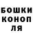 Кетамин VHQ Pavel Kugai