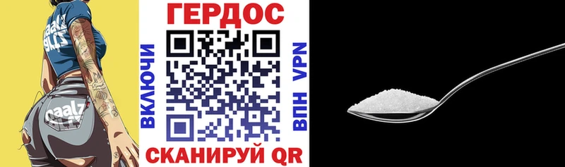 Героин Афган  ОМГ ОМГ маркетплейс  Магадан 
