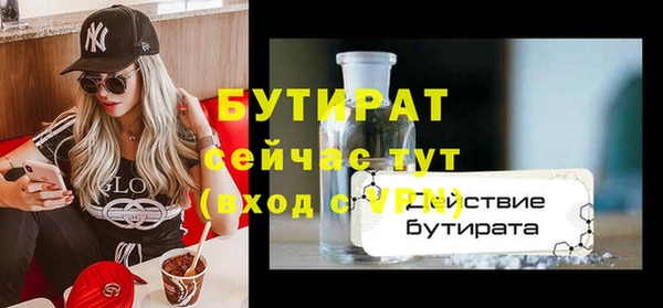 гашиш Краснотурьинск