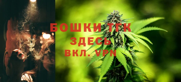 скорость mdpv Краснослободск