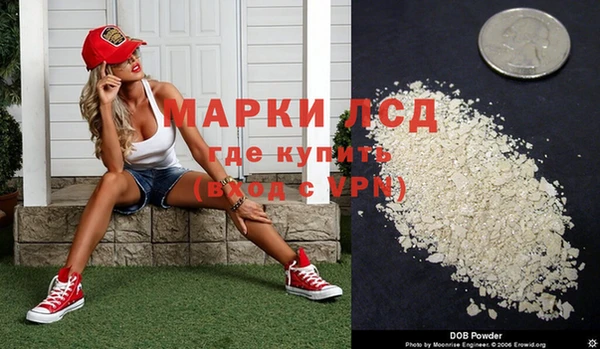 гашиш Краснотурьинск