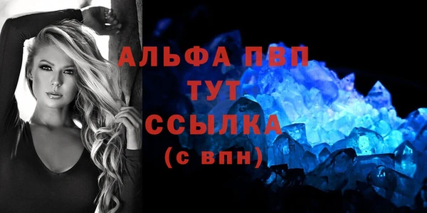 мдма Костерёво