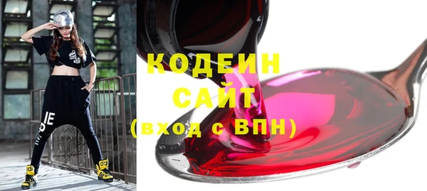 гашиш Краснотурьинск