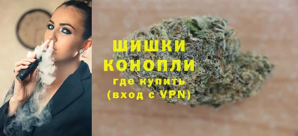 гашиш Краснотурьинск