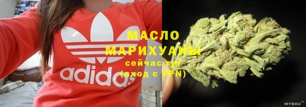 гашиш Краснотурьинск