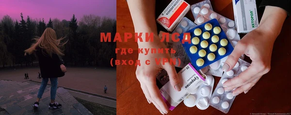 гашиш Краснотурьинск