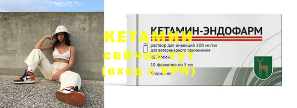 гашиш Краснотурьинск