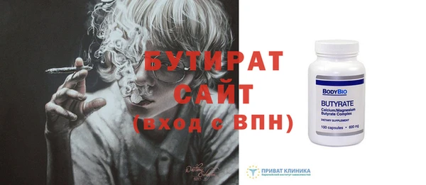 гашиш Краснотурьинск