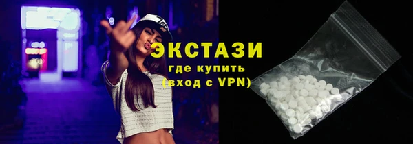 эйфоретик Коряжма