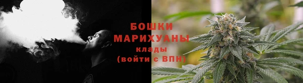 скорость mdpv Краснослободск
