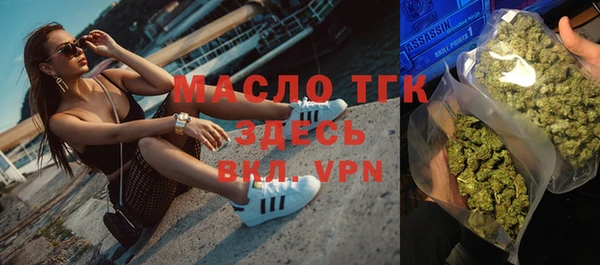 a pvp Тында