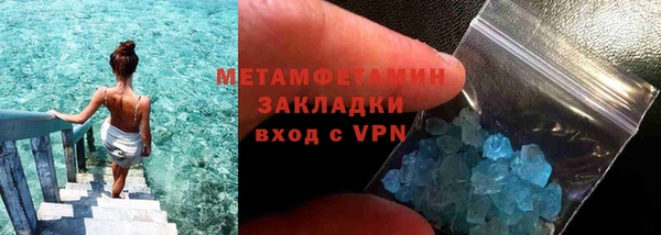гашиш Краснотурьинск