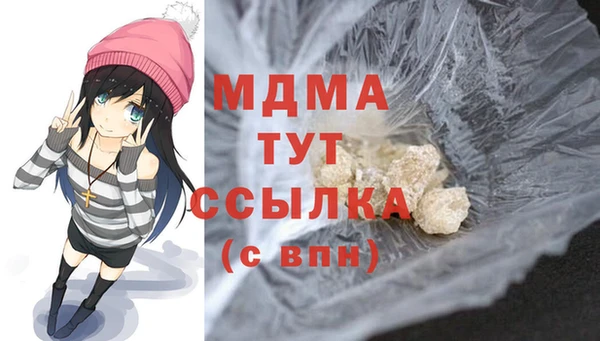 гашиш Краснотурьинск