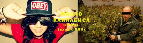 таблы Красноперекопск
