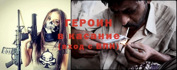 гашиш Краснотурьинск