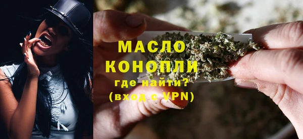 гашиш Краснотурьинск