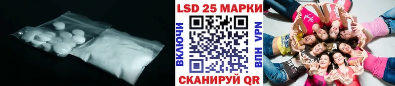 сколько стоит  Магадан  ЛСД экстази ecstasy 