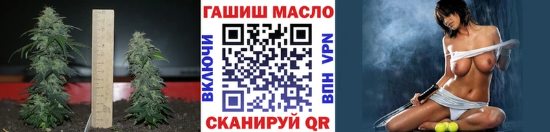 купить наркотик  Магадан  Дистиллят ТГК THC oil 
